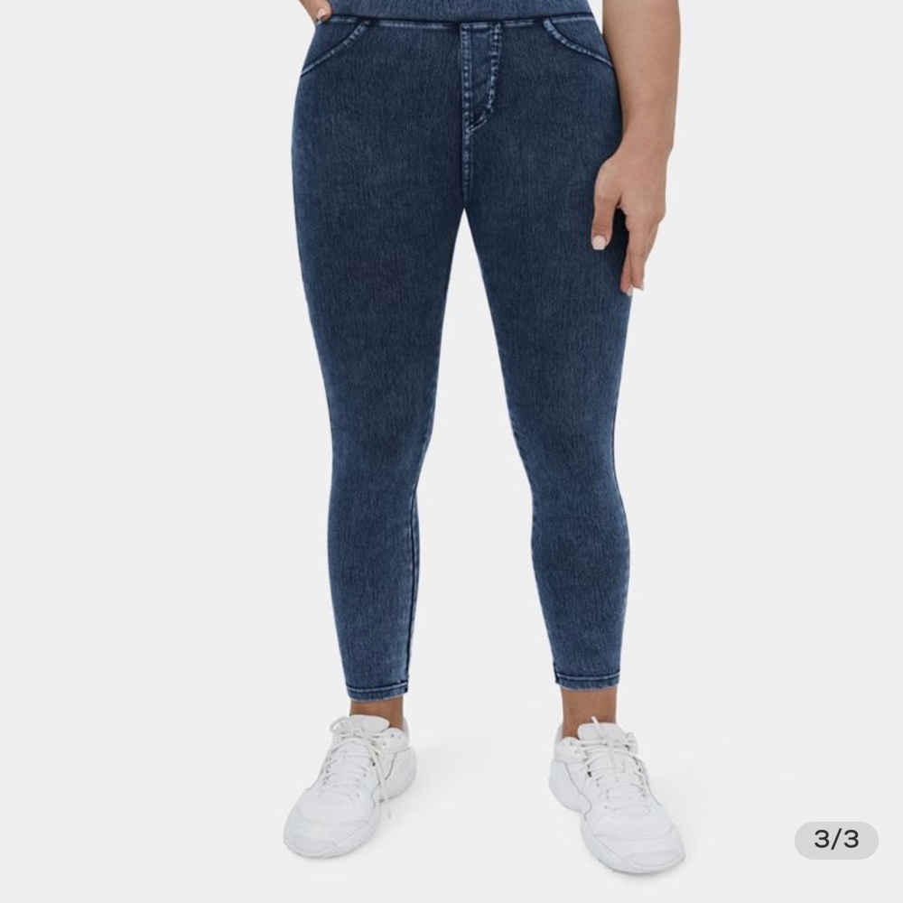 HALARA jeggings